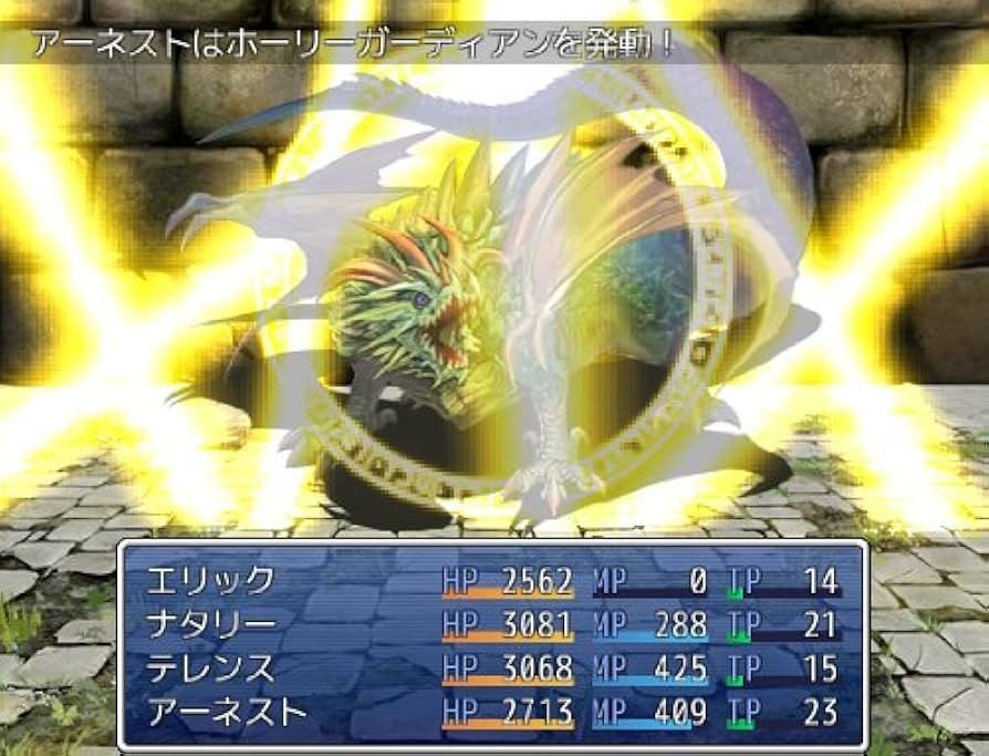 Amazon.co.jp: RPGツクールVX Ace : ゲーム