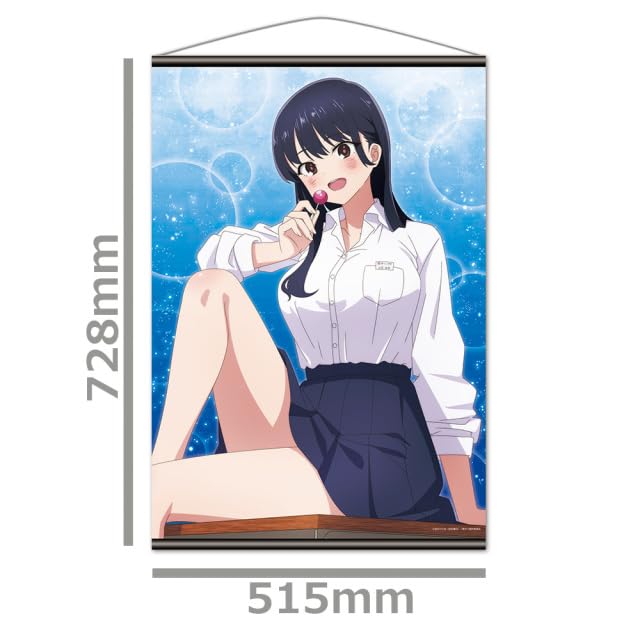 Amazon.co.jp: 僕の心のヤバイやつ B2タペストリーB [山田杏奈