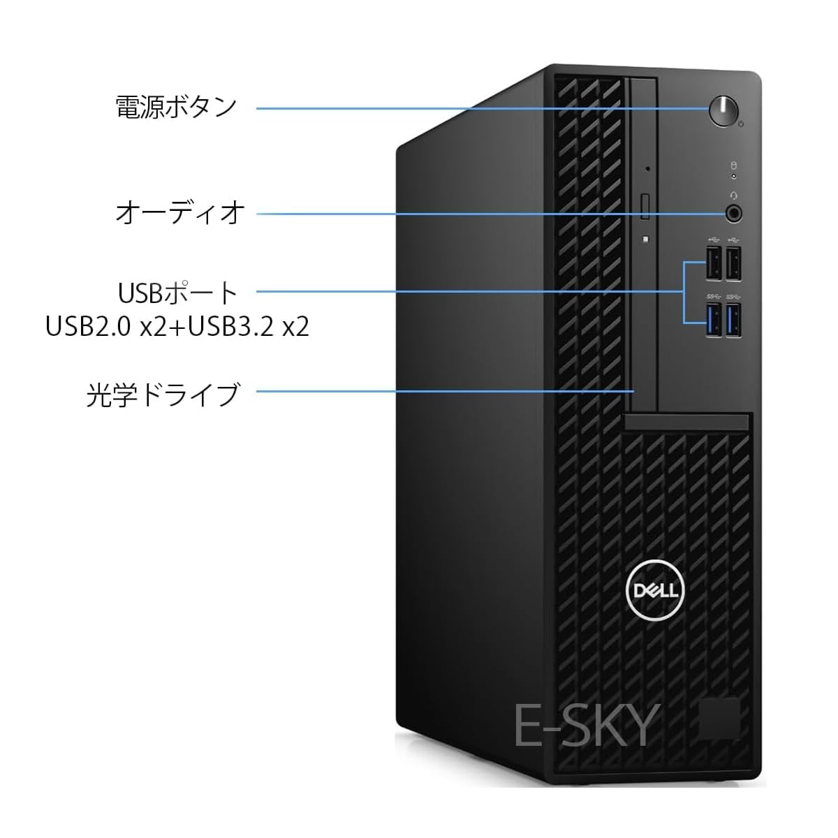 Amazon.co.jp: 【整備済み品】 Dell OptiPlex 3080 SFF ｜第10世代