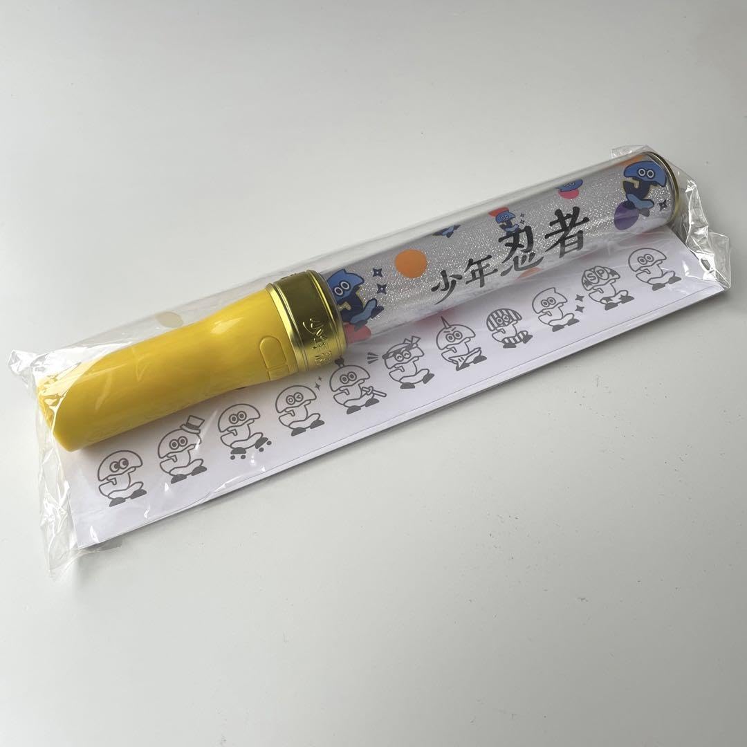Amazon.co.jp: 少年忍者 キンブレ ペンライト 22人 : 産業・研究開発用品