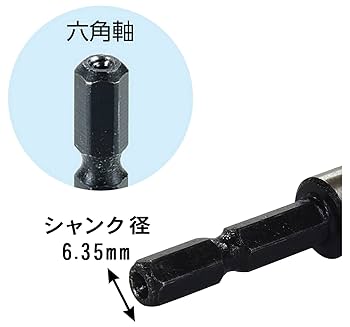 とりひきぶ さん 専用 ステフォ Amazon.co.jp: 新潟精機(Niigataseiki) SK フォスナービット φ10