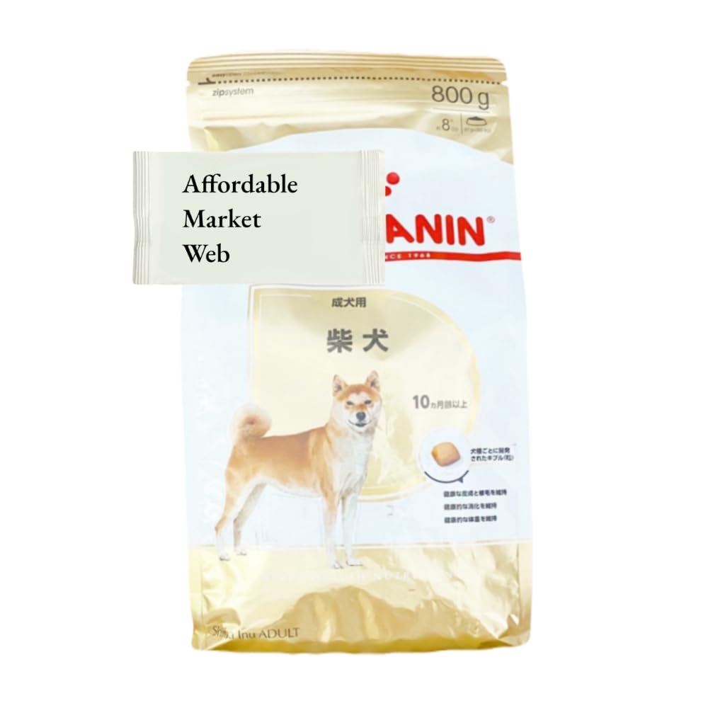 Amazon.co.jp: ロイヤルカナン 柴犬 成犬用 800g 3個 専用フード 