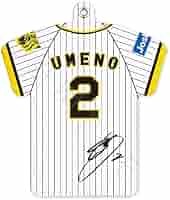 阪神タイガース ユニフォーム 梅野隆太郎 阪神タイガース リストバンド 梅野隆太郎 ユニフォーム 44 S