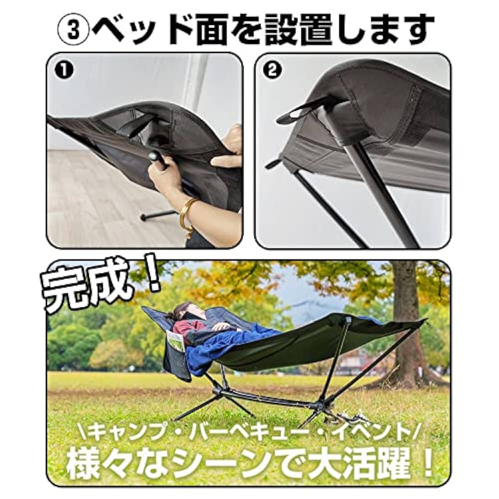 ハンモック 自立式 折り畳み式 アルミ合金ポール 超軽量 コット 折り畳み式 Amazon.co.jp: kalili ハンモック 自立式 折り畳み式 アルミ合金