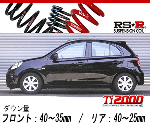 Amazon | [RS-R_Ti2000 DOWN]K13 マーチ_12S / 12G(2WD_1200 NA_H22/7
