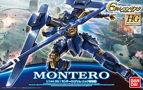 Bandai Hobby HG 1/144 Montero Klim Nick Custom miniatura 4