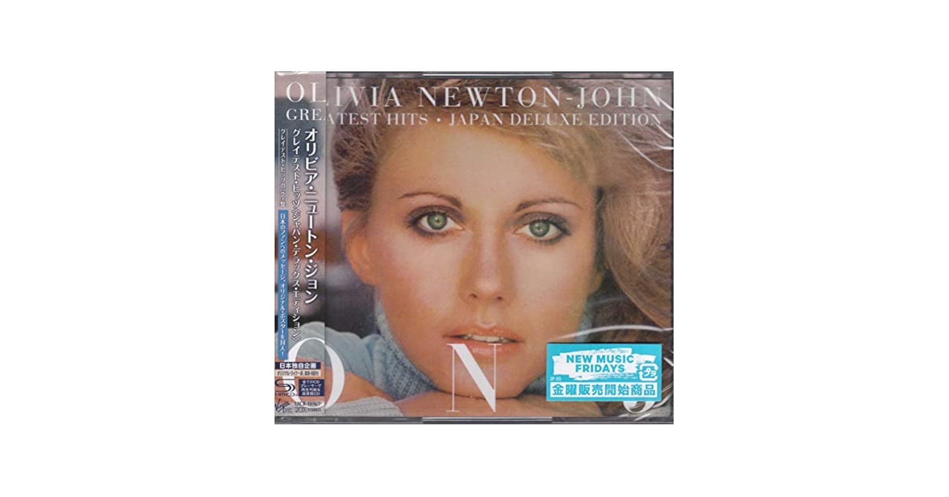Olivia Newton-John - Greatest Hits - Japan Deluxe Edition