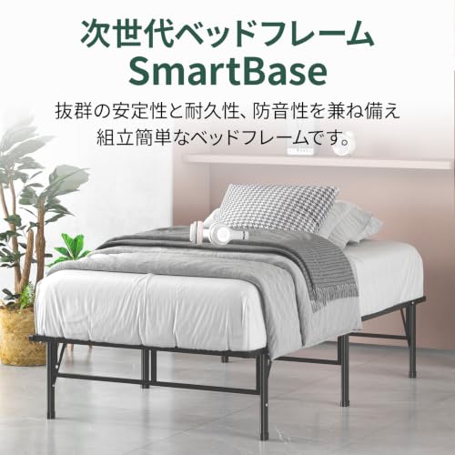 Amazon.co.jp: Zinus(ジヌス): ベッド（シングル）