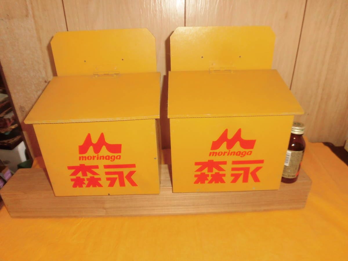 昭和レトロ森永冷蔵庫引き取りのみ