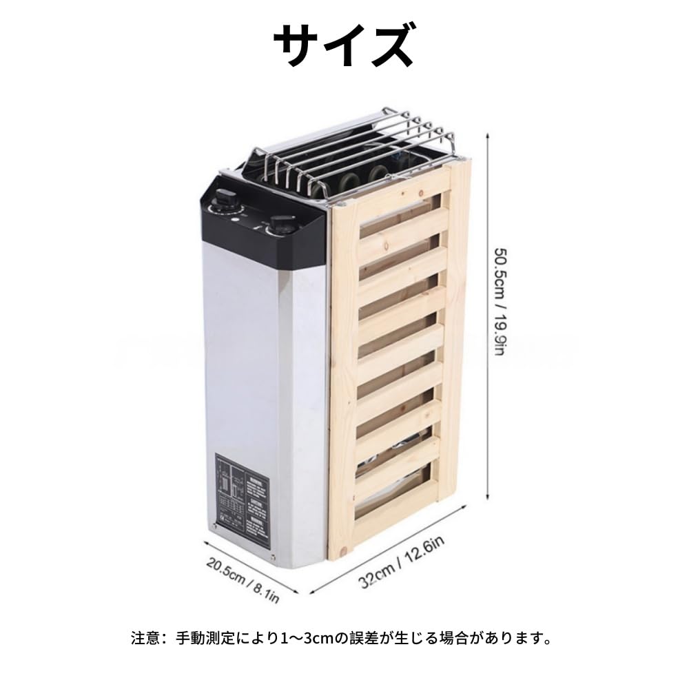 Amazon | SOLLENT サウナストーブ ヒーター、高加熱効率ステンレス鋼
