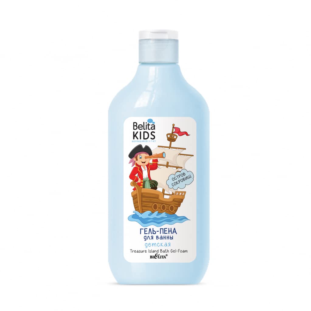Bielita & Vitex Treasure Island Kids Bath Gel-Foam with Coconut Extract, 300 ml
