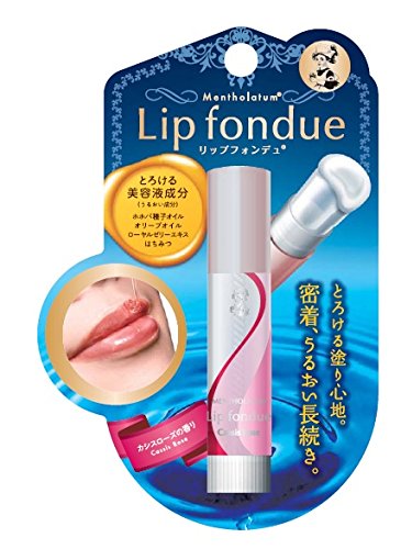 メンソレータム Lip fondue リップフォンデュ カシスローズの香り 廃盤 Amazon.co.jp: メンソレータム リップフォンデュ カシスローズの香り