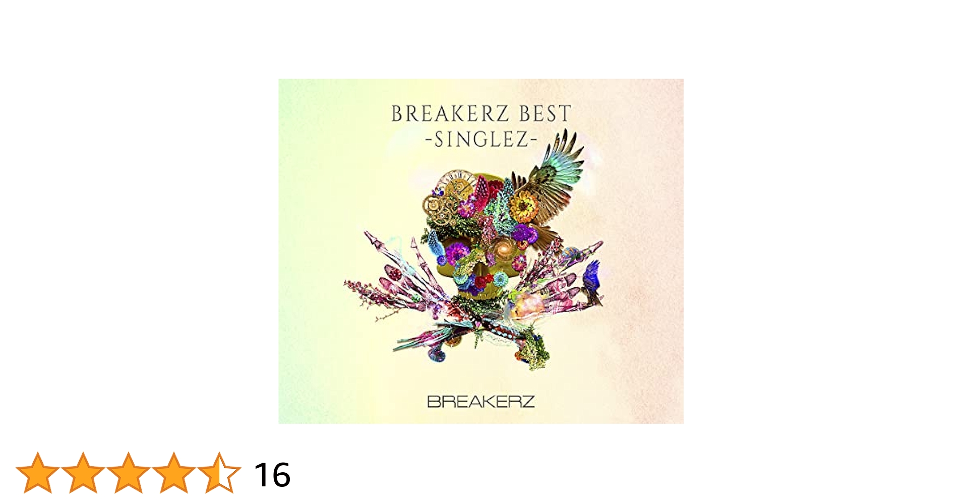 【BREAKERZ】シングルCD Amazon.co.jp: BREAKERZ BEST-SINGLEZ-(初回限定盤)(2CD+Blu-ray