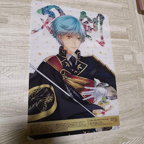 Amazon.co.jp: 一期一振 刀剣乱舞 ファミマ 限定 クリアポスター