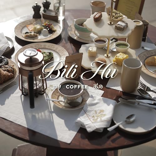 Image of Bili Hu Coffee, Whole Coffee Beans, 100% Arabica Blend, Medium Roast, (Pack of 1, 250 gms)