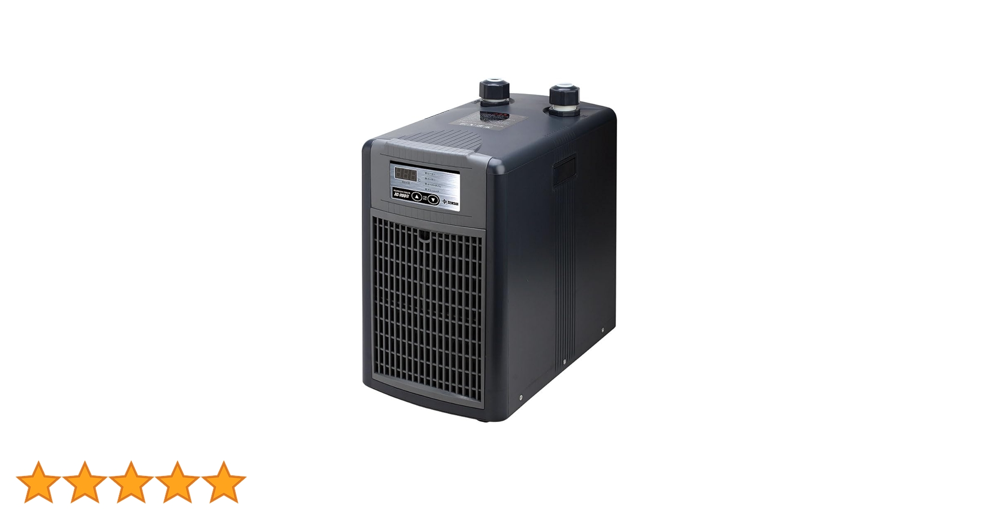 Amazon | ゼンスイ ZC-700α アクアリウム クーラー／チラー｜省エネ