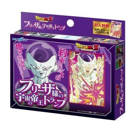 Amazon.co.jp: エンスカイ(ENSKY) ドラゴンボールZ フリーザ様の宇宙の