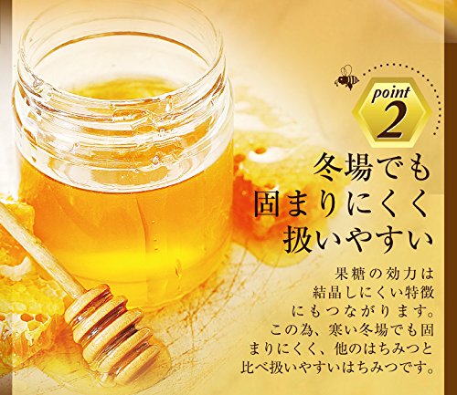 Amazon | はちみつ 専門店【かの蜂】 厳選 中国産 アカシア 蜂蜜 1000g