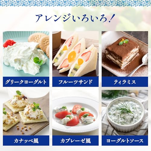 ヨーグルトメーカー クイック 日本製 簡単 水切り 1時間でできる グリークヨーグルト ブルー クリア DL7263 - 画像 5