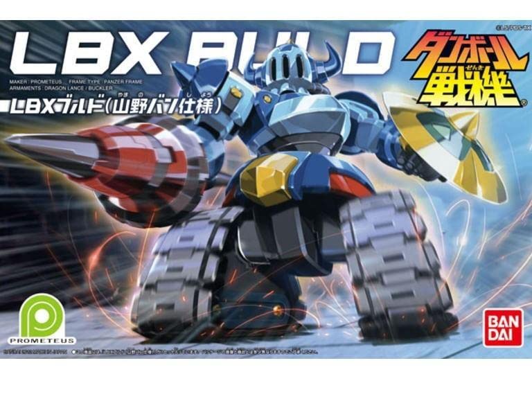 ロク様専用ダンボール戦記LBXプラモデル ロク様専用ダンボール戦記LBXプラモデル