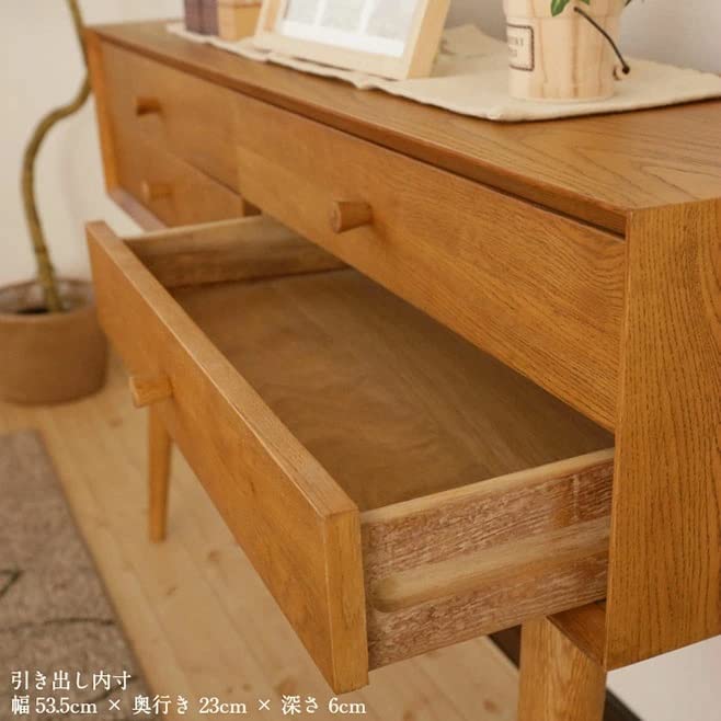 Amazon｜コンソールテーブル シャルル オーク フランス 北欧 収納