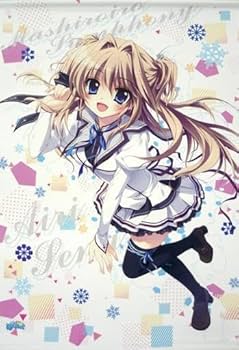 Amazon.co.jp: ましろ色シンフォニー 瀬名愛理 タペストリー 和泉つ Amazon.co.jp: ましろ色シンフォニー 瀬名愛理 タペストリー 和泉つ