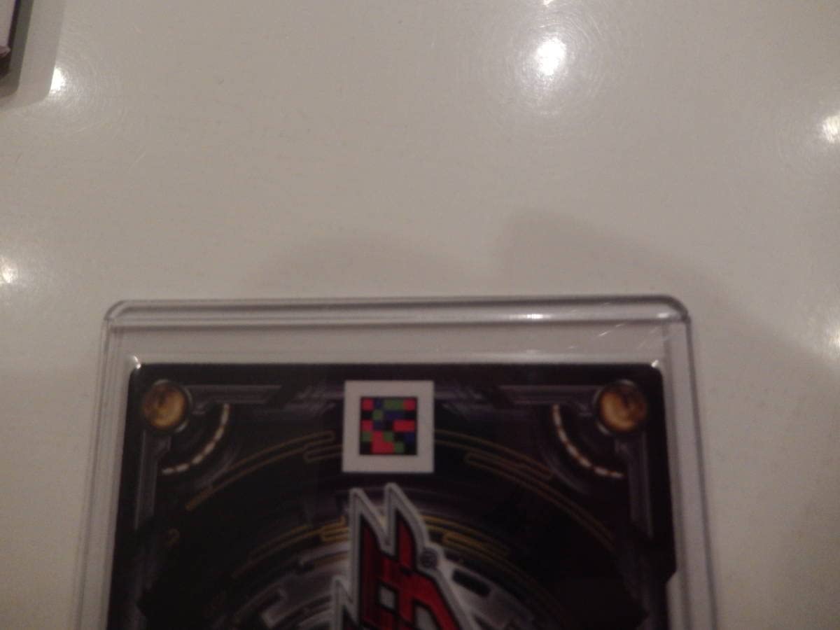 Amazon.co.jp: ジャイロゼッター SPアナライザー 赤名累 : おもちゃ