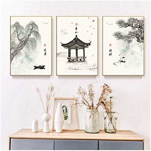 Toile art affiche paysage encre de chine impression haute définition