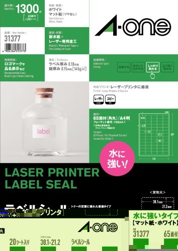 G[ [U[xA4ϐ6520V[g 31377 00004403y܂Ƃߔ3pbNZbgz