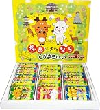 奈良 お土産 おみやげ 奈良にきたなら しかまろくん キャラメルバターワッフル 30枚入 修学旅行 ご当地 お菓子 手土産 個包装 大容量