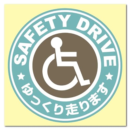 Ԉ֎q }[N X^o   XebJ[ V[ ԃCX Q g  }[N Ă܂  ܂  IV  킢  ObY h Gu ANZT[ G AEghA uh _2007