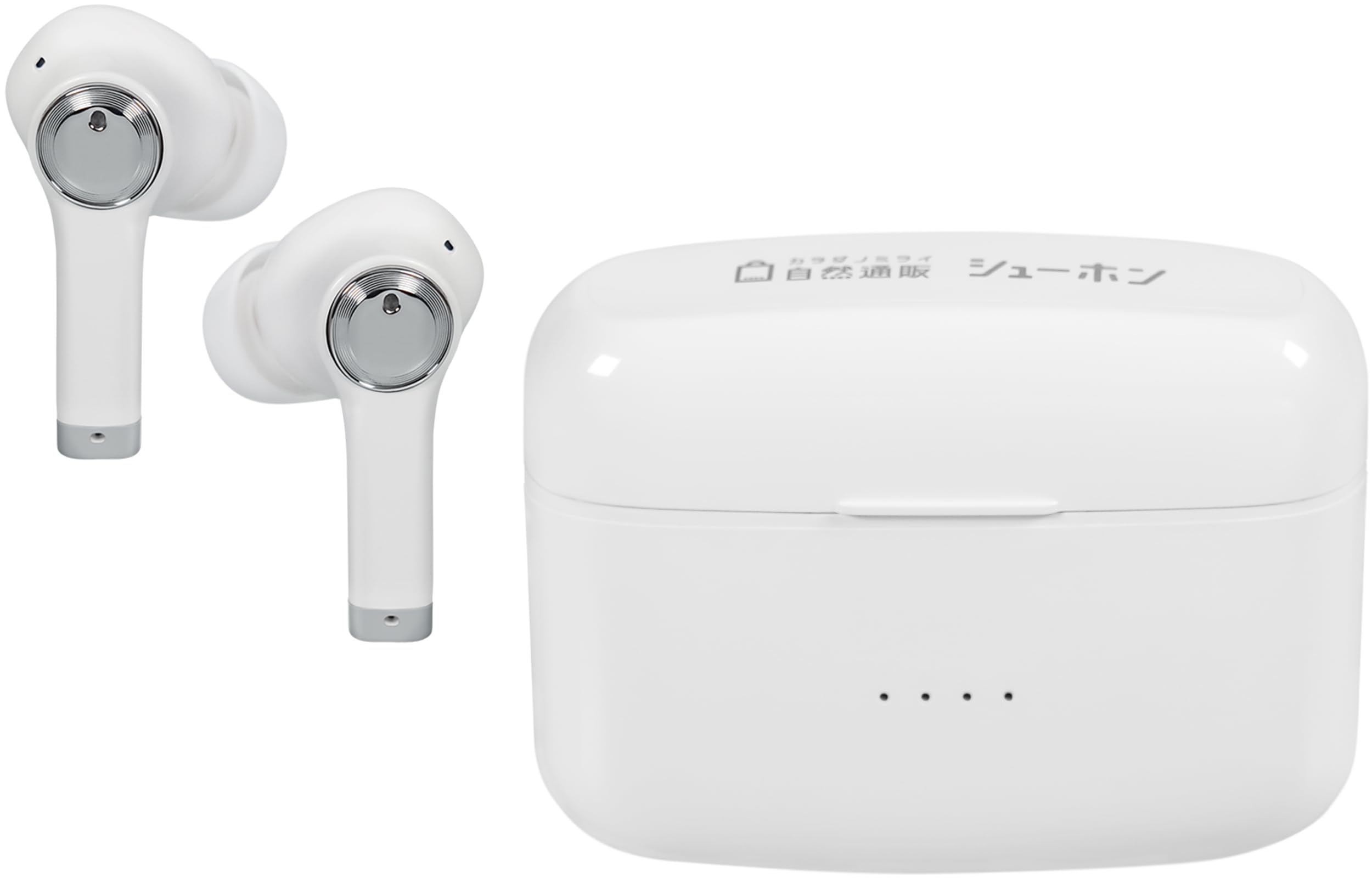 シューホン イヤホン型集音器 ホワイト Amazon.co.jp: シューホン 集音器 日本メーカー 高齢者向け 充電