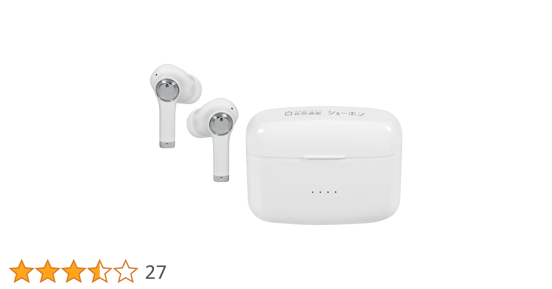 シューホン イヤホン型集音器 ホワイト Amazon.co.jp: シューホン 集音器 日本メーカー 高齢者向け 充電