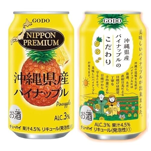 NIPPON PREMIUM ꌧYpCibv  350ml×24{y1P[Xz