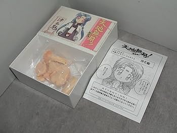 天宮りずむ　ガレージキット 天宮りずむ | モデラーズハイ