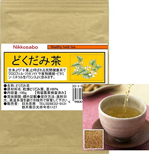 ǂݒ(3~) `bNtVNpbN 100g t [t^Cvuc_򌟍ς݁v[  N n[ueB[ ʔ ʐM̔ lbg̔ hN_~