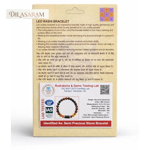 Image of Leo (सिंह राशि) Rashi Ratna Bracelet (3.5 Inches) Expendable Elastic for Unisex | Zodiac Gemstone Bracelet | Astrology Wristlet | Spiritual Jewelry for Men & Women | Confidence, Leadership & Power