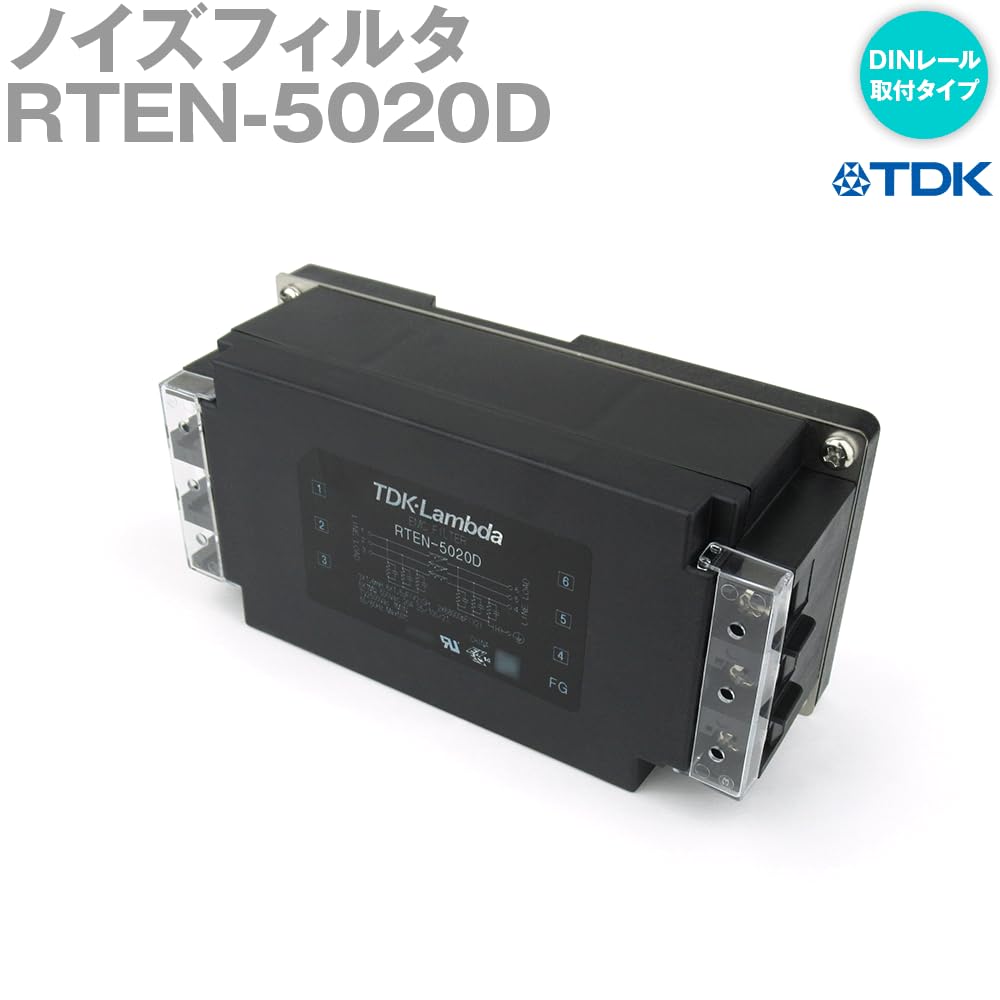TDKラムダ ノイズフィルター RTEN-5020D　4台セット Amazon.co.jp: TDKラムダ ノイズフィルタ RTEN-5020D : 産業