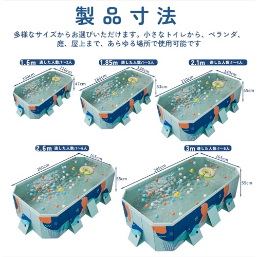 Eyawe プール 大型 折りたたみ式 の商品画像 1