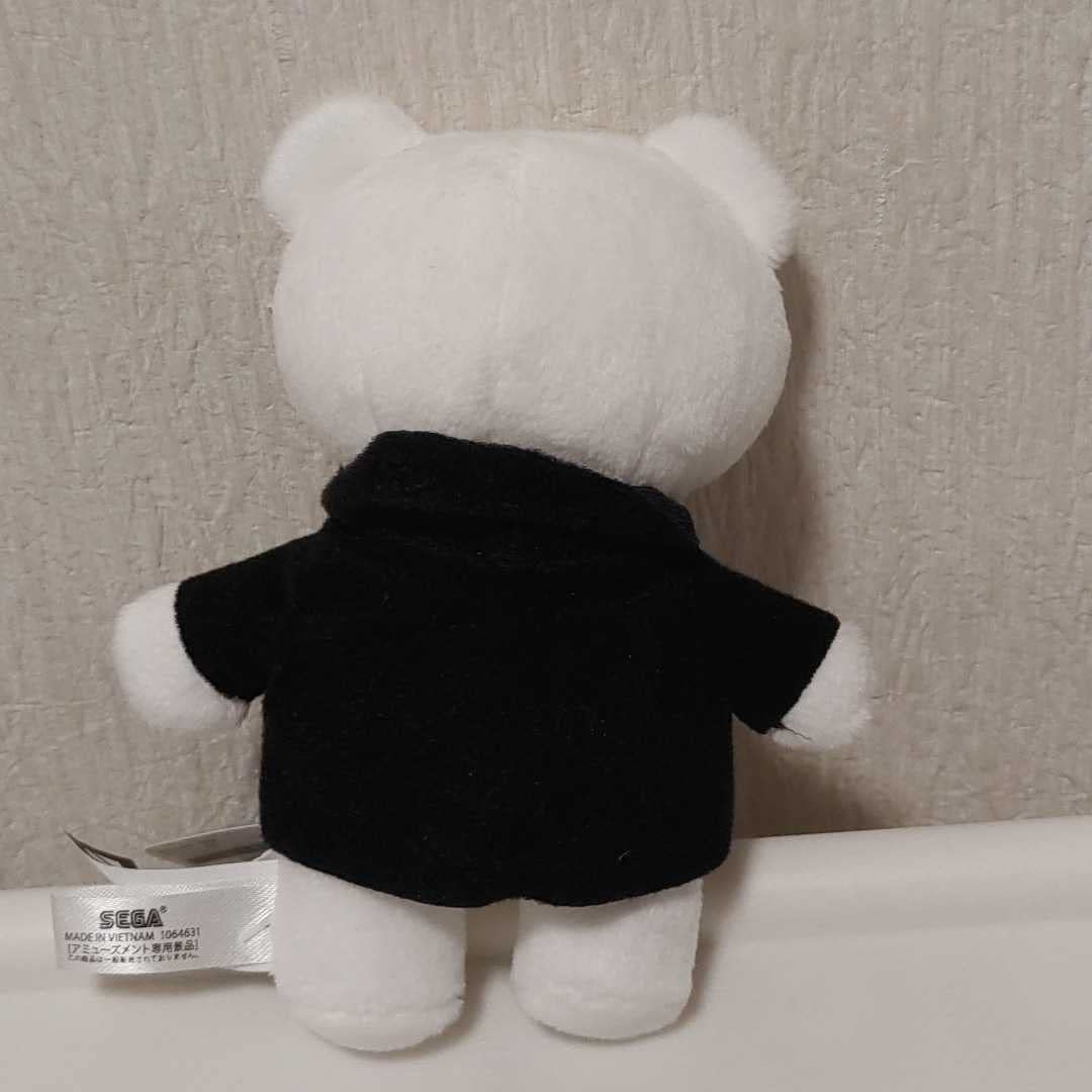 BE:FIRST モアプラス　マスコットBMSG レオ  LEO  ぬいぐるみ BE:FIRST ビーファースト LEO レオ くま ぬいぐるみ マスコット