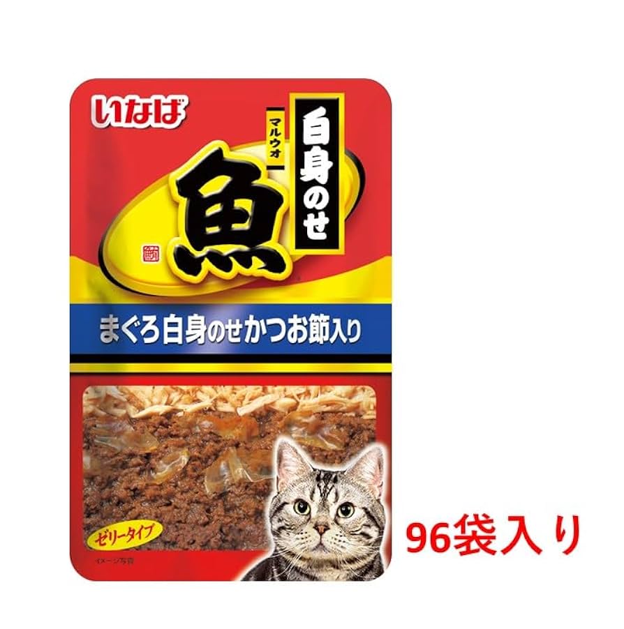 おまとめ品☆いなばマルウオ まぐろ白身のせ②種セット 96袋×②箱=192袋♪☆ Amazon.co.jp: [訳あり: 2025年10月31日賞味期限] いなば