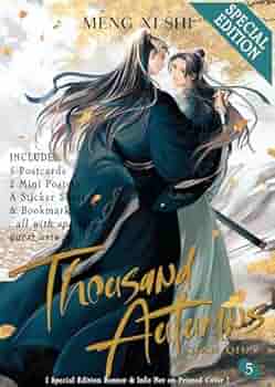 千秋　英訳版1〜5巻　Thousand Autumns: Qian Qiu Amazon.com: Thousand Autumns: Qian Qiu (Novel) Vol. 5