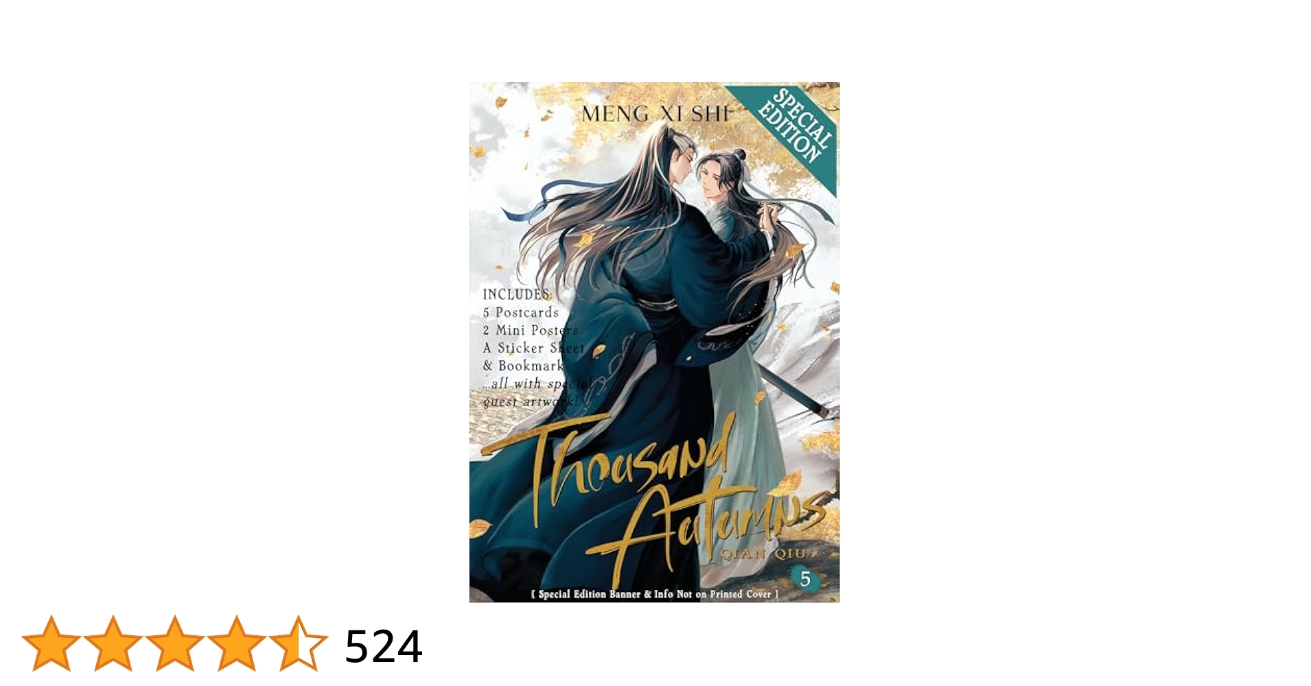 Thousand Autumns: Qian Qiu (Novel) Vol. 5 (Special Edition