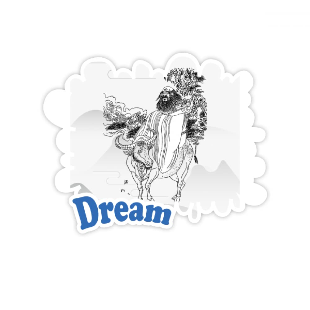 Dao China Lao Tzu Stickers Quote Dream Vinyl Decals