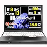 【整備済み品】 ノートパソコン FMV