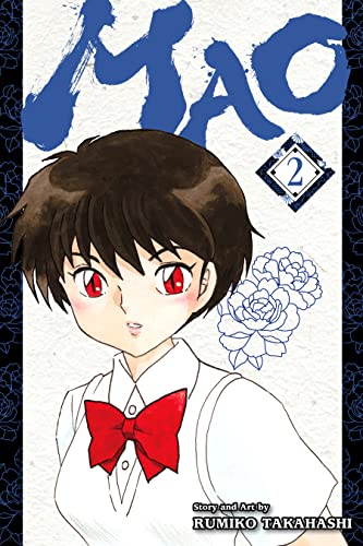 Mao, Vol. 2