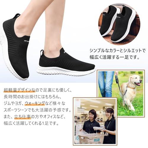 Image of MERPHINE World's Most Comfortable Slip-on Sneakers, No Straps, Women's, Men's, Indoor Wear, Walking, Standing Work, Commuting, Mesh, Lightweight, Easy to Walk, Fashionable, Summer, Breathable