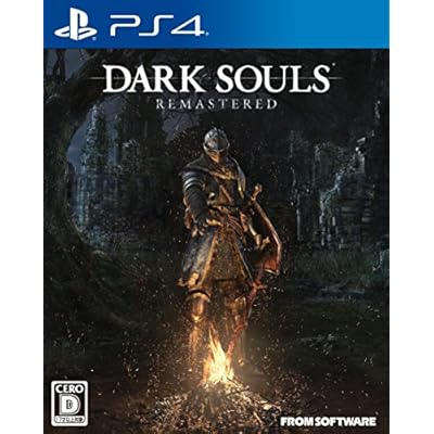 DARK SOULS REMASTERED (特典なし) - PS4