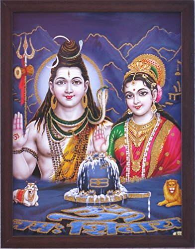 Shiva y Parvati póster enmarcado para eliminar malas energías en casa