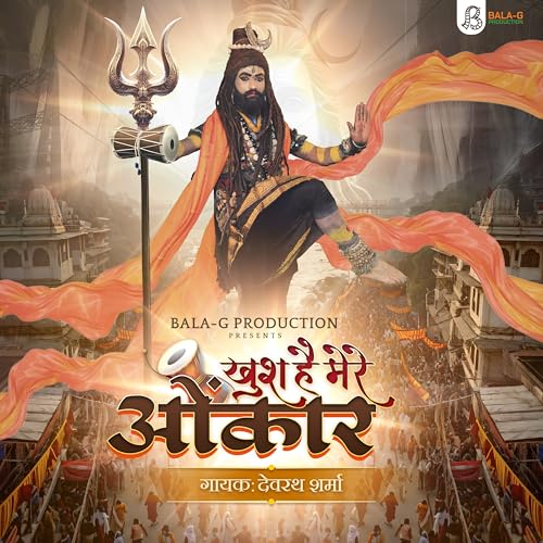 Devrath Sharma feat. RK Rapper